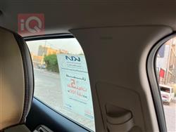 کیا سپۆرتاج